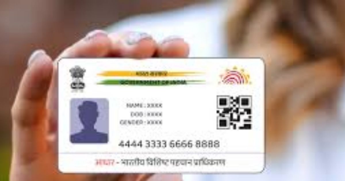 Aadhaar Card Download Online 2026