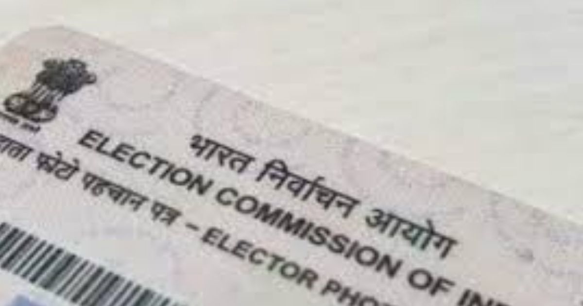 Voter ID Download PDF 2026