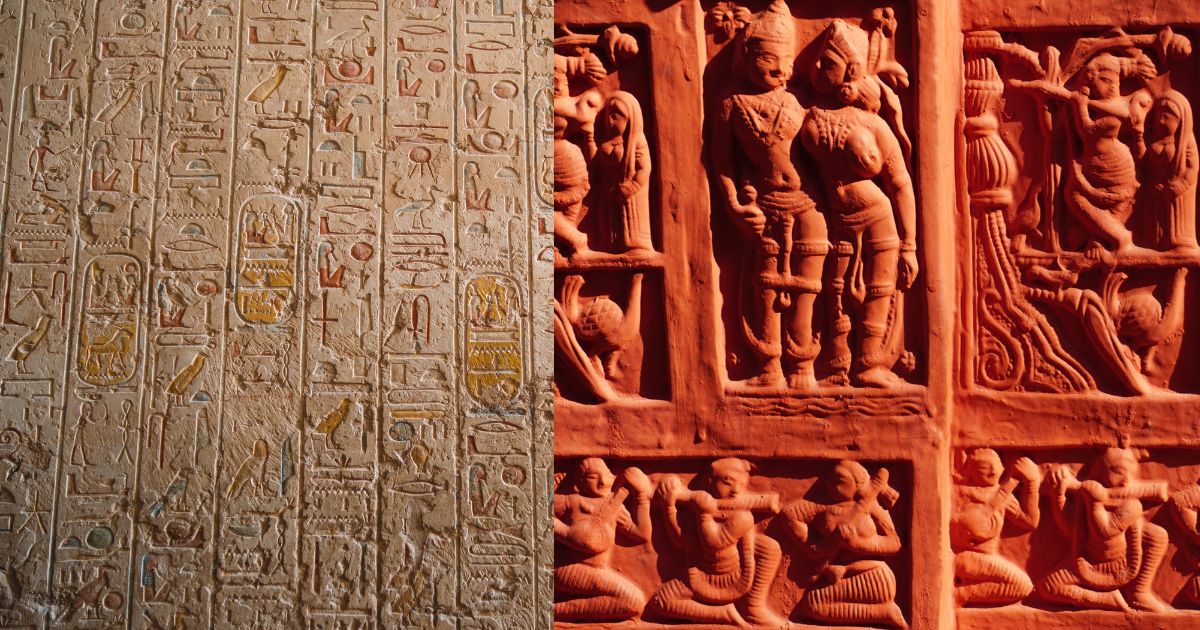 भारत का इतिहास