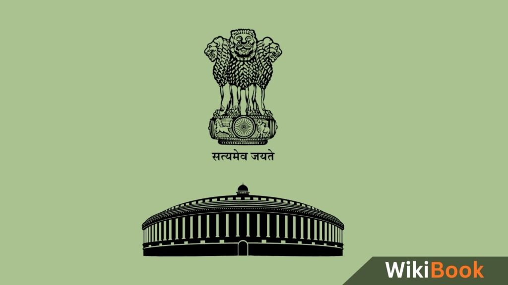 भारत का संविधान