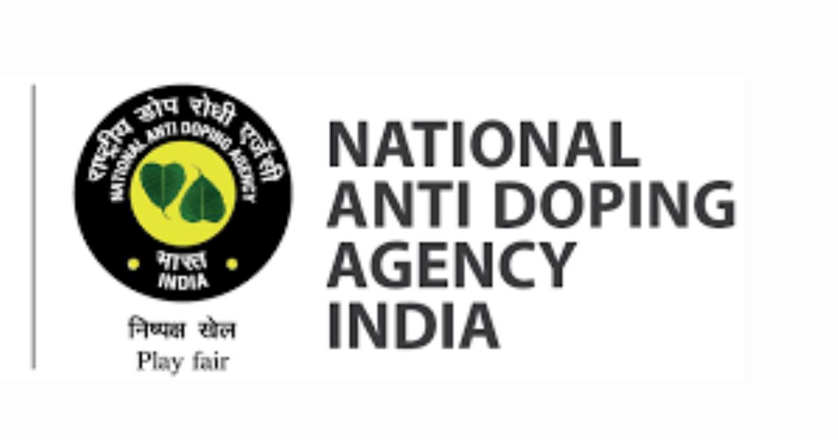 राष्ट्रीय डोपिंग रोधी एजेंसी